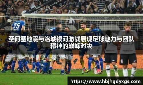 红桃国际官网