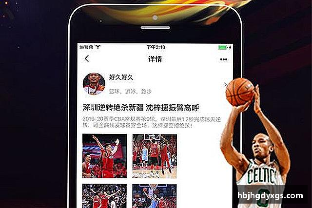 红桃国际(中国区)有限公司官网